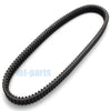 John Deere Gator CS 250, CX 300 Drive Belt (2004-2007)