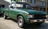Toyota Hilux LN40 Bush Gear Upper (1979-1983)