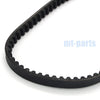 Yamaha Jog 90, Axis 50, Axis 90 Drive Belt (1990-1997)