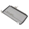 YAMAHA YZF R-25 Radiator Guard Grille Cover (2014-2017)