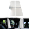 Ford Bronco 4-Door Pillar Post Trim Covers Set (2021-2023)