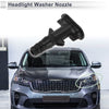 Land Rover Headlight Washer Nozzle (2010-2012)