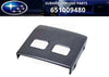 Subaru Sambar Steel Battery Cover