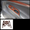 INFINITI G25 G37 Sedan 14x Wood Grain Interior Accessories Trim (2011–2013)