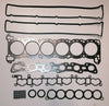 Nissan Skyline R33 2.5 RB25DET Turbo Head Gasket Set (1994–2000)