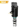 Kia Optima Oil Control Variable Valve Timing Solenoid (2006-2010)