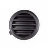 Subaru Forester Front Right Fog Light Cover (2009-2013)