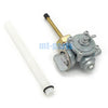 Honda CB750F SEVEN FIFTY Tank Fuel Switch Valve (1992-2002)