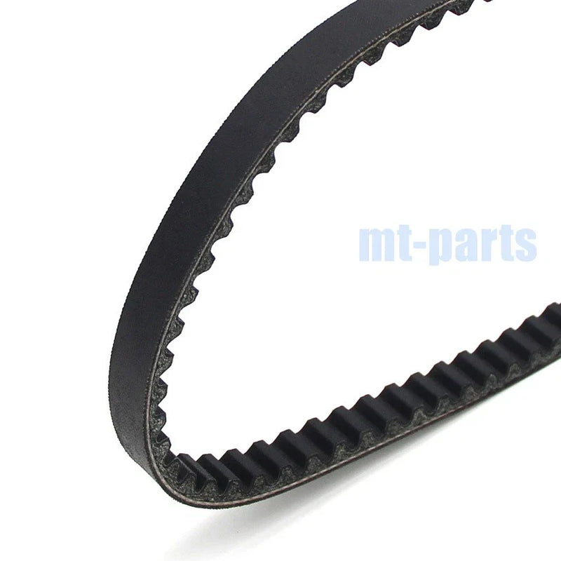 Yamaha CV50 CV50A CV50R Jog (2001-2002) & CY50 Jog 50 Drive Belt (1989-2001)