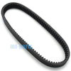 Qlink Rodeo 500 / 700 Drive Belt (2008-2014)