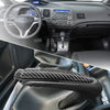 2006-2011 Honda Civic Hand Brake Handle Protect Cover Trim (2006-2011)