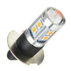 Vehicle Fog Lights / 100W 2 x / 4300K 12V-24V Driving Bulb