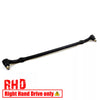 Nissan 720 SD23 2WD 1979-1983 Center Link Rod