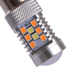 Car 1157 Switchback LED Brake Turn Signal Light Bulbs