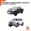 Holden Colorado Trailblazer Air Intercooler Turbocharger (2012-2022)