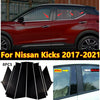 Nissan Kicks 8x Black Window Pillar Posts Set Cover Door Trim (2017–2021)