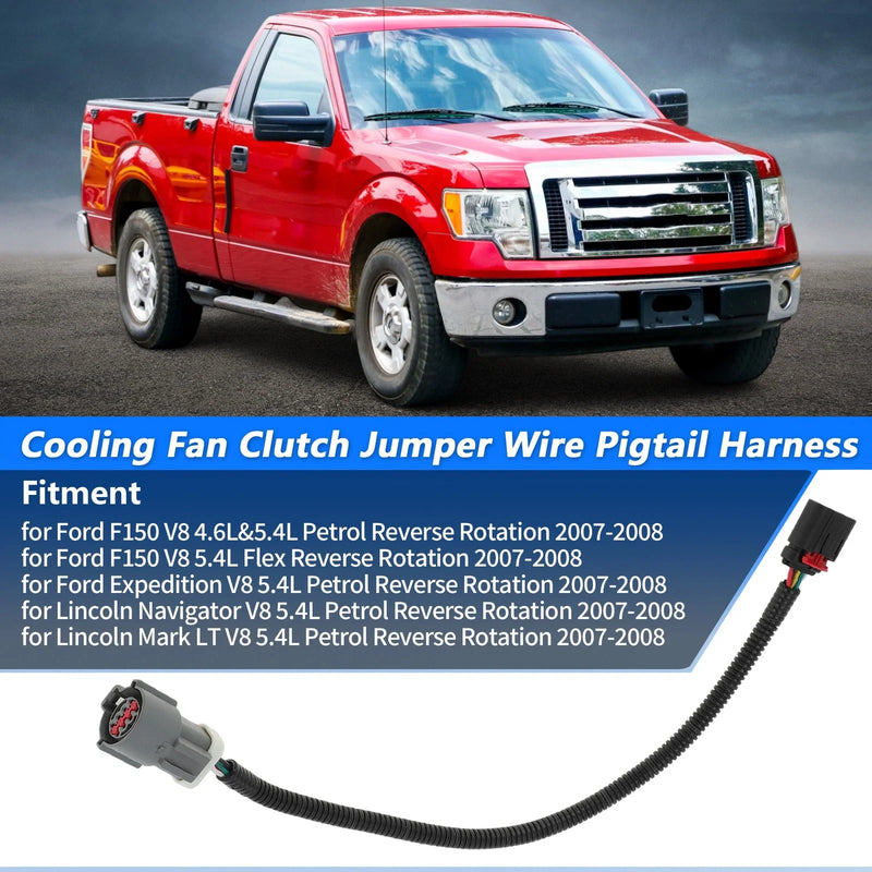 Ford F150 Cooling Fan Clutch Jumper Wire Pigtail Harness (2004-2008)