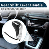 Buick Encore Gear Shift Knob / Automatic (2013–2019)