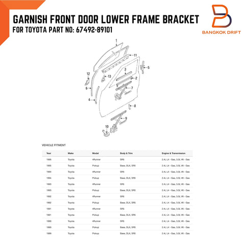 Toyota Hilux, 4Runner Front Door Lower Frame Bracket (88-96)