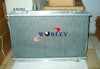 Mazda RX8 1.3L 2003-2012 Aluminum Radiator