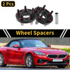 BMW Z4 G29 5x112mm Wheel Spacers (2019-2023)
