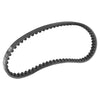 17.7x681-32 Black Folded Freely Rubber Motorcycle Transmission Driving Belt