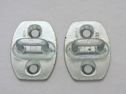 05-12 Toyota Hilux 7th Gen Vigo Door Lock Latch Striker Plates (2005-2012)