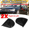Mercedes E Class W211 LH+RH Door Mirror Gasket Seals Set (2003–2006)
