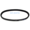 Kymco K-XCT 300, People GTi 300 Drive Belt (2010-2015)