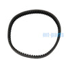SYM ATV Quad Lander 250 300S Drive Belt (2005-2017)