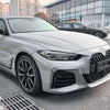 BMW 4 Series G26 Bumper Side Air Vent Trim Cover (2020-2024)