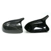 BMW X3 G01 X4 G02 X5 G05 Carbon Fiber Rear Mirror Covers (2018-2024)
