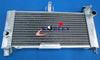 Honda VFR400 NC21 Aluminum Radiator (1986-1993)