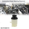 Hyundai Sonata (2006-2010) 1 x Beige Cover Power Steering Reservoir