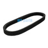BMW C400X, C400GT Drive Belt (2018-2024)