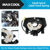 Nissan Dualis Qashqai Squib Spiral Cable Clock Spring (2006-2014)