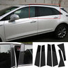 Cadillac XT5 6 x Window BC Pillar CF Cover Trim (2017–2023)