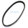 Yamaha YP250 Majesty Drive Belt (1995-2006)
