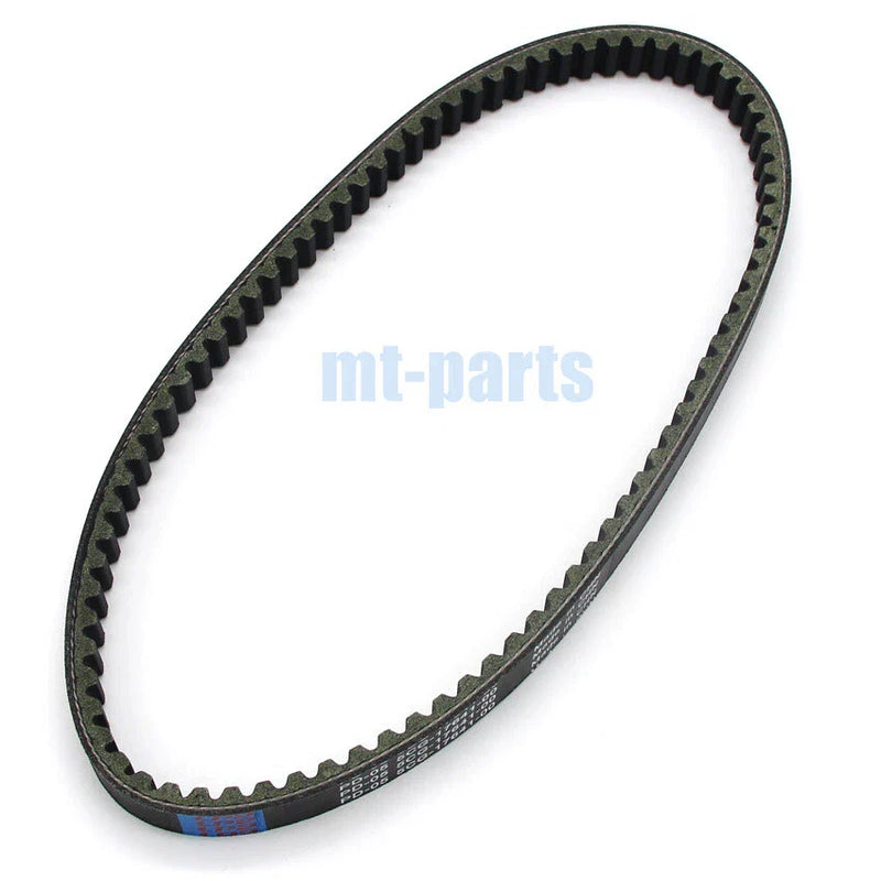 Yamaha YP250 Majesty Drive Belt (1995-2006)