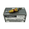 Nissan Patrol Y60 GQ RD28T TB42E TB42S TD42 Coolant