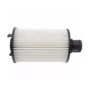 Land Rover Defender 110, 90, Discovery, Range Rover Engine Oil Filter