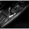 BMW 1 / 2 Series 220i DRY Carbon Fiber Center Console Gear Shifter Panel Trim