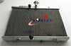 Nissan X-Trail T31 2.5L Petrol 5 Core Aluminum Radiator & Fan (2007-2013)