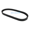 Daelim History 125 AIR, Otello NS 125 AIR Drive Belt (2001-2004, 1998-2001)