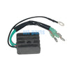 Yamaha 40HP 55HP Voltage Regulator Rectifier (1992-1998, 1991-1995)