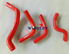 Suzuki DRZ400E Aluminum Radiator & Red Hose (2002-2007)
