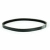 Suzuki AN250 Burgman 250 Skywave 250 V-Belt Drive Belt (2003-2006)