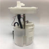 2008-2012 Honda Accord Fuel Pump Assembly (2008-2012)