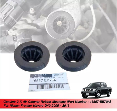 Nissan Navara D40 2 x Air Cleaner Mounts (2005-2013)