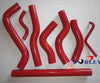 1991-1998 Honda Acura NSX Silicone Radiator Hose (1991-1998)